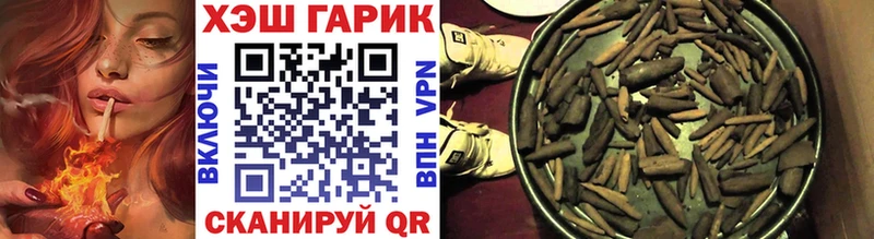 Купить Конопля  Кокаин  Гашиш  A PVP  Мефедрон  Ярославль