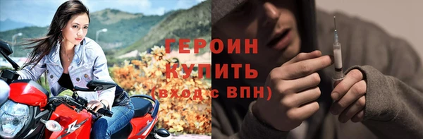 COCAINE Верея