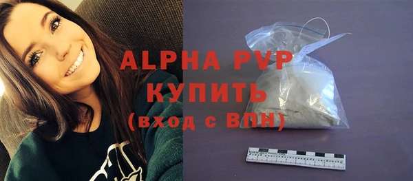 ешки Верхний Тагил