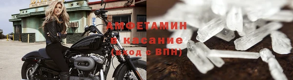 COCAINE Верея