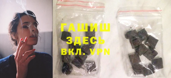 COCAINE Верея