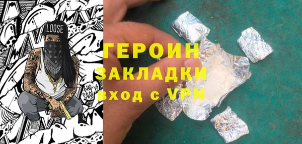 ешки Верхний Тагил