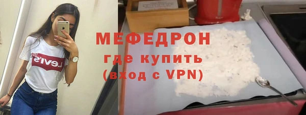 COCAINE Верея