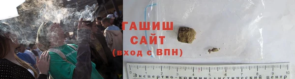 ешки Верхний Тагил