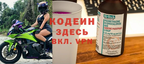 ешки Верхний Тагил