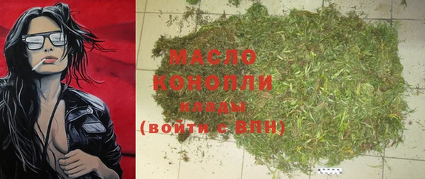 COCAINE Верея