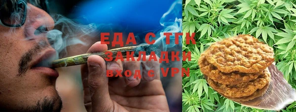 COCAINE Верея