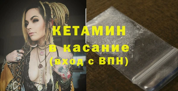 ешки Верхний Тагил