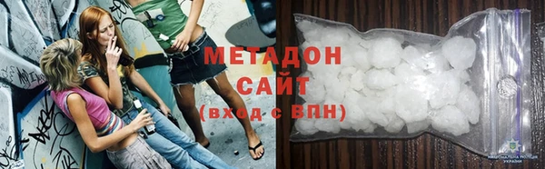 ешки Верхний Тагил