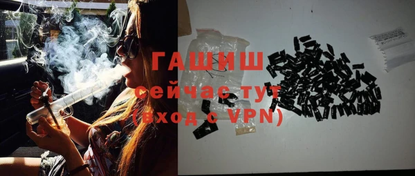 ешки Верхний Тагил