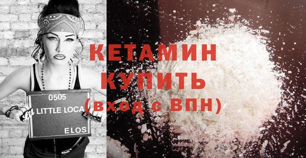 ешки Верхний Тагил