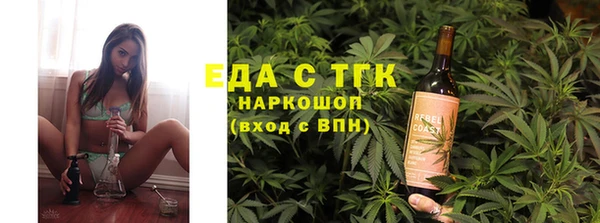 ешки Верхний Тагил